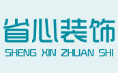 樂(lè)至裝修公司