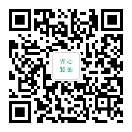 樂(lè)至裝飾公司